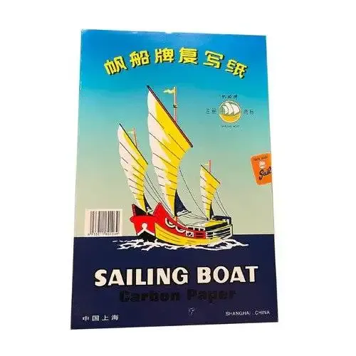 ورق كربون أسود A4 – 100 ورقة