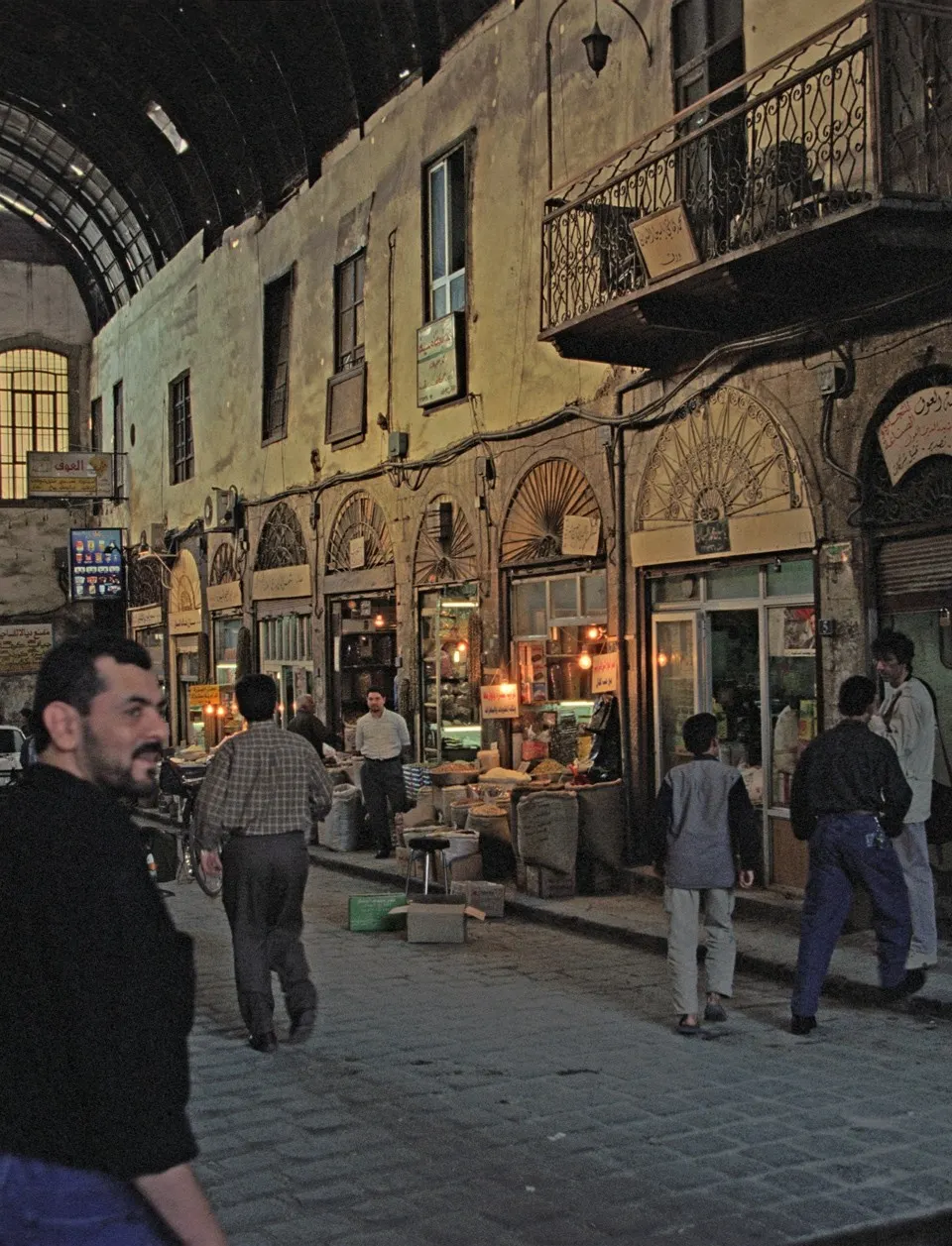 Old Damascus