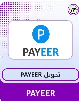 PAYEER