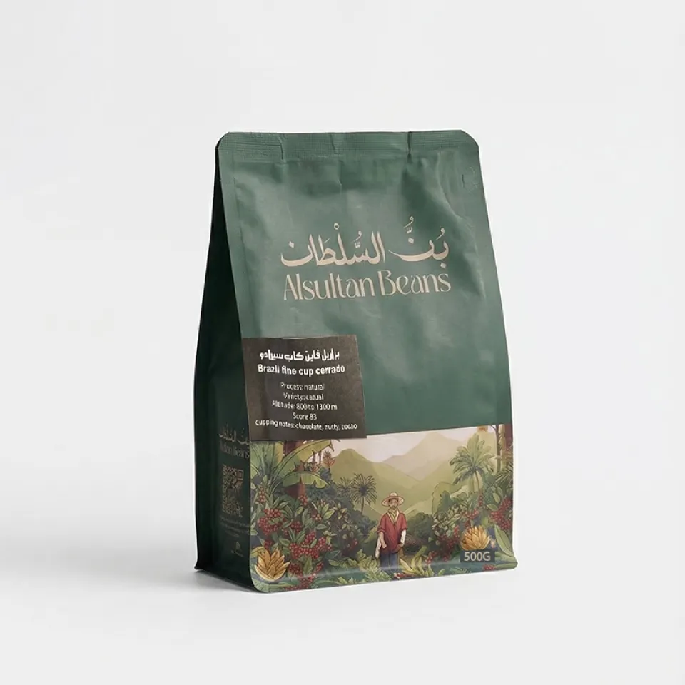 برازيل فاين كاب سيرادو 500g