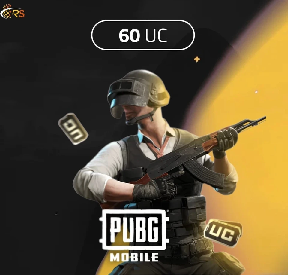 شدات ببجي 60 UC شدة