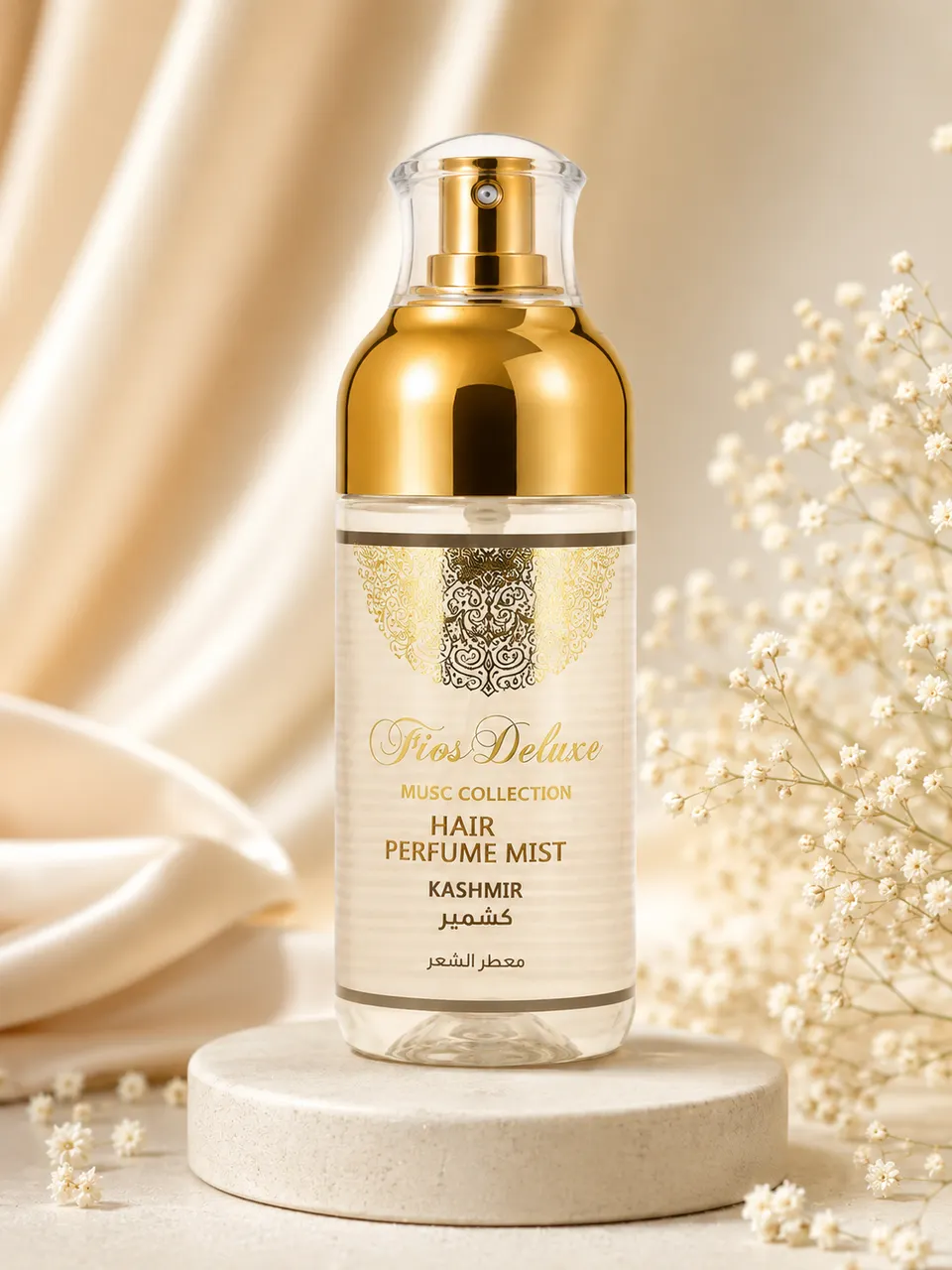 معطر الشعر كشمير