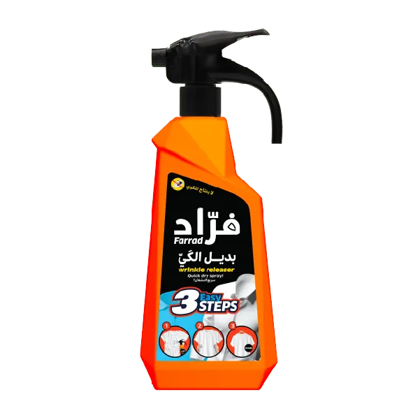 فراد بديل الكي 