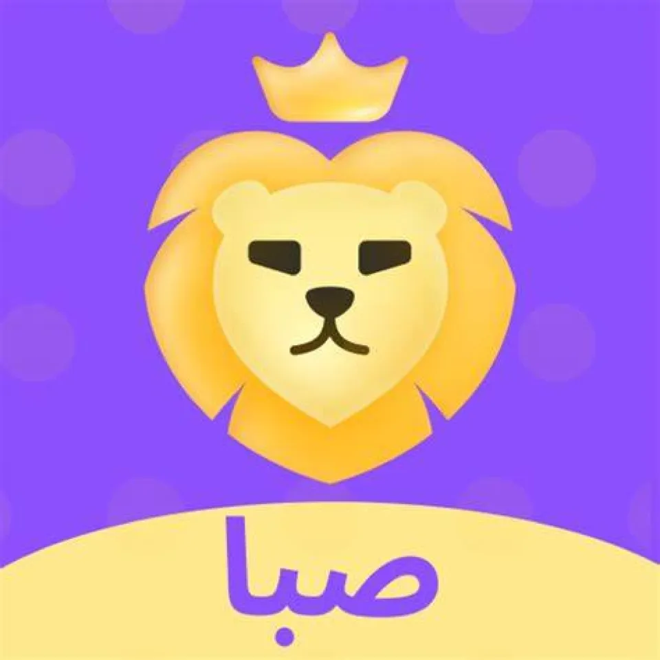 Seba Chat