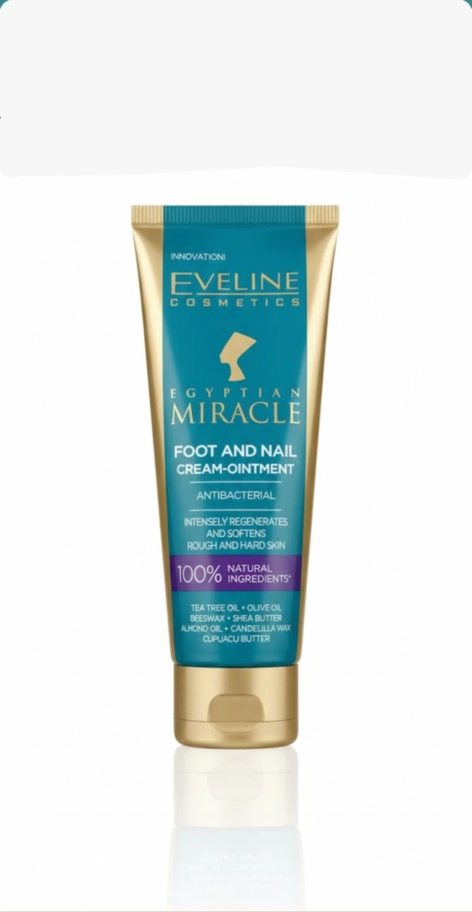 كريم ومعجون القدمين والأظافر إيجيبتين ميراكل من إيفلين كوزمتيكسEveline Cosmetics Egyptian Miracle Foot and Nail Cream-Ointment