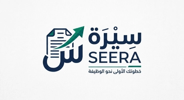 Seera