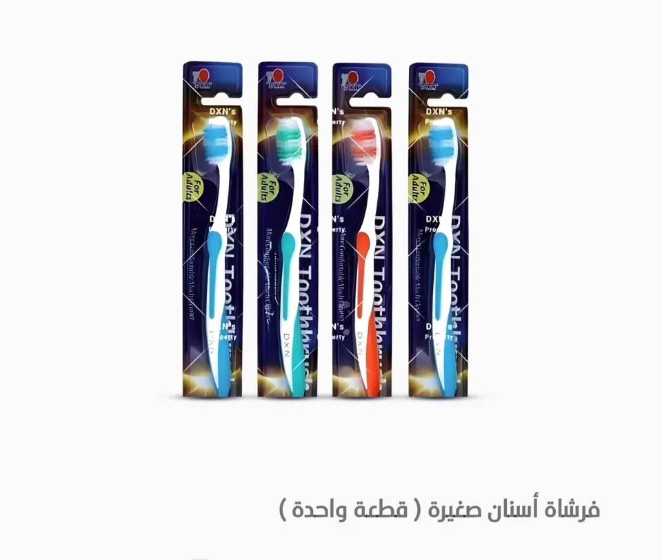 فرش أسنان صغيرة قطعة واحدة 