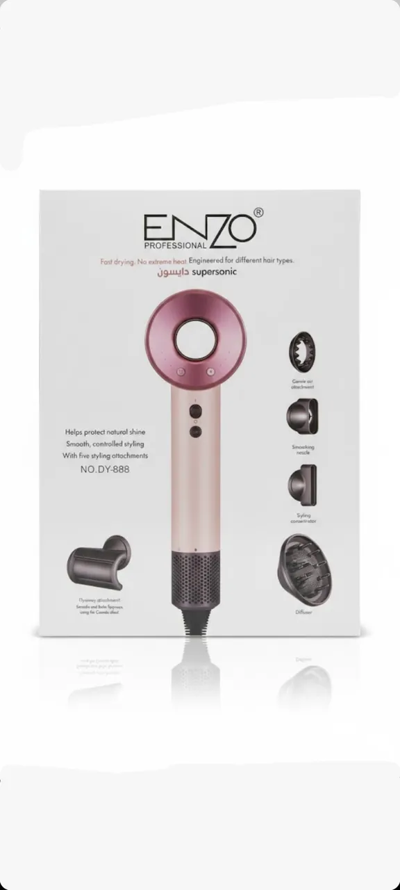 مجفف الشعر سوبر سونيك من إنزو بروفيشنالENZO Professional Supersonic Hair Dryer DY-888