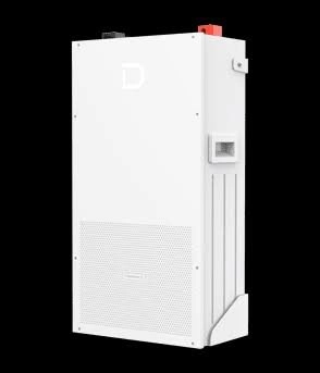 battrey LI 14.33 KW CUSUN
