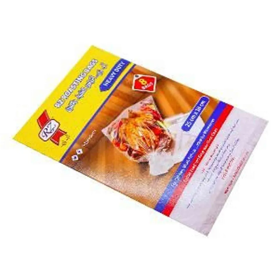 ار زي أكياس فرن 8 حبات