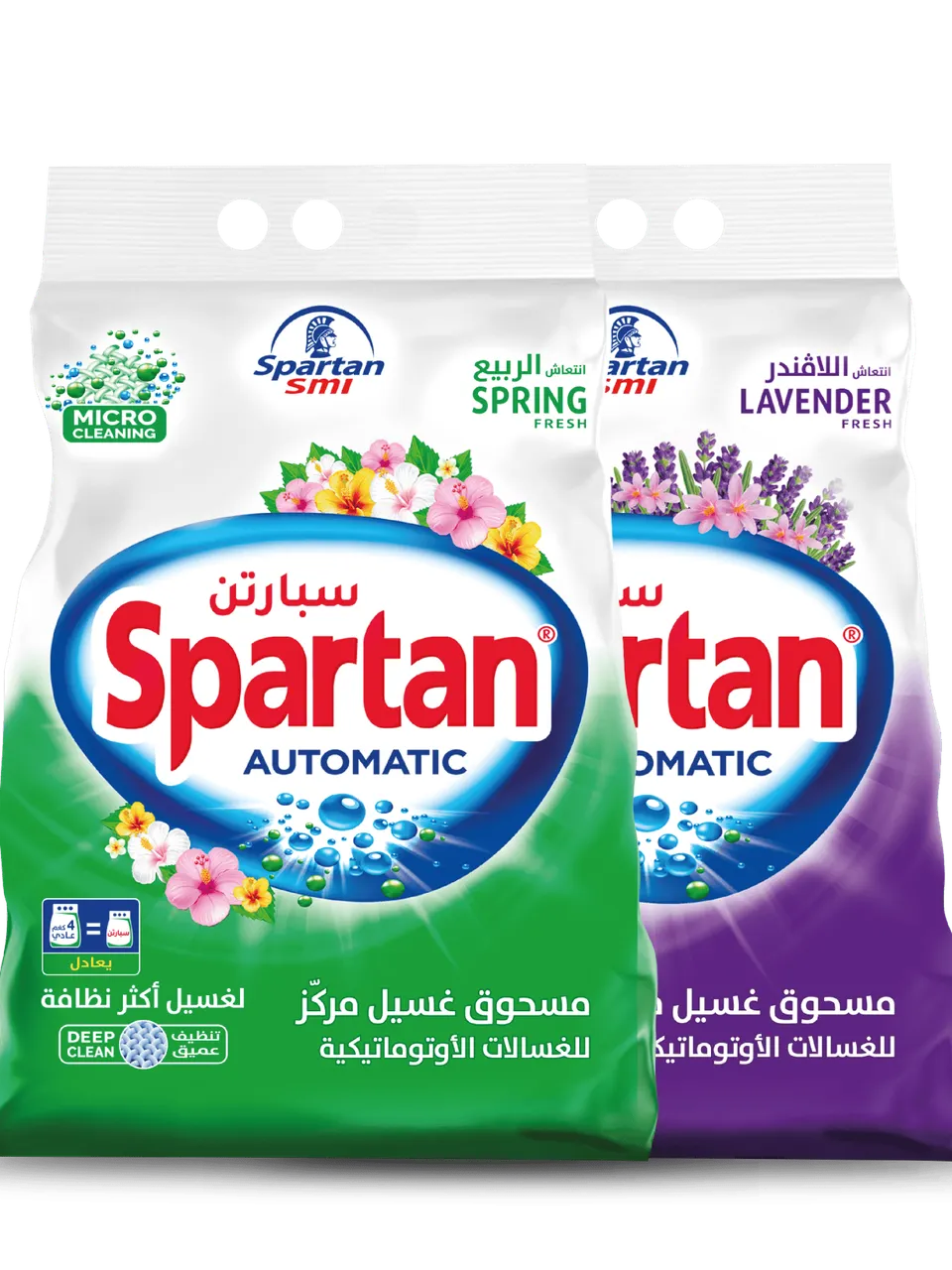 سبارتن مسحوق الغسيل 