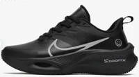 Black-grey