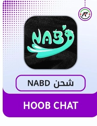 HOOB CHAT