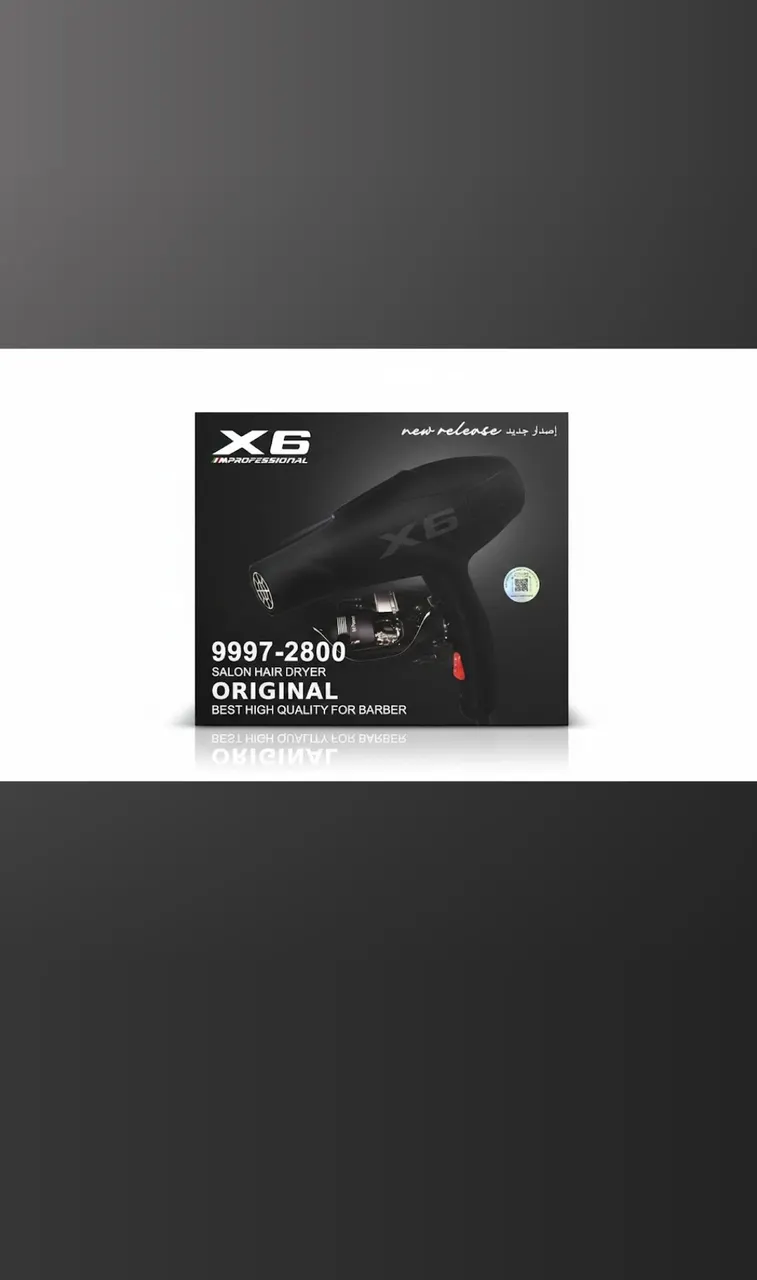 مجفف شعر صالونات X6 إم بروفيشنالX6 M Professional Salon Hair Dryer 9997-2800