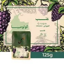 ضحى عنب كولومبيا منقعة بالعنب 125 جرام (فاخرة)