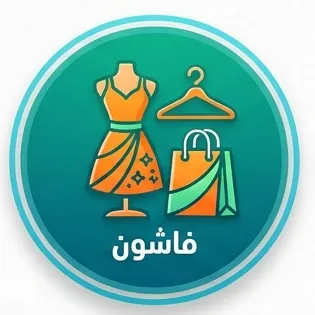 فاشون