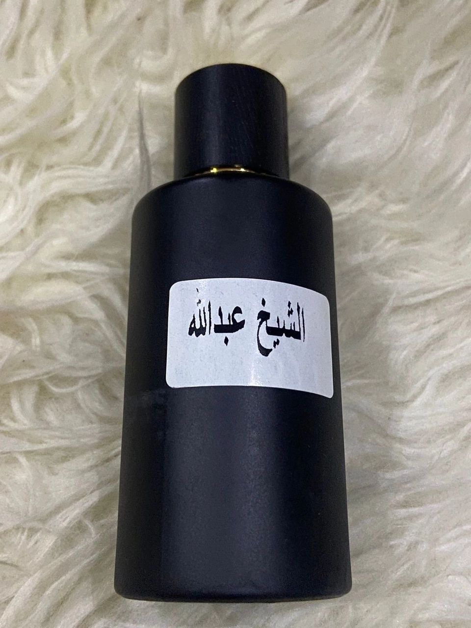 عطر الشيخ عبدالله بدهن العود 