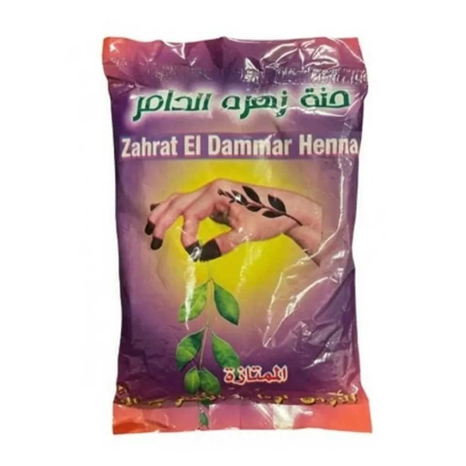 حنه زهرة الدامر 