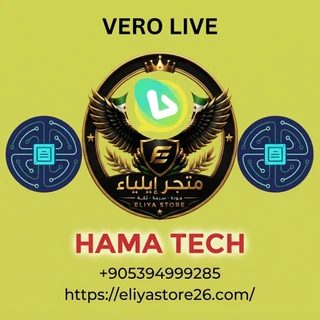 vero live