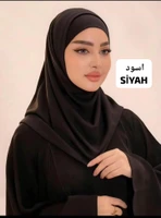 أسود