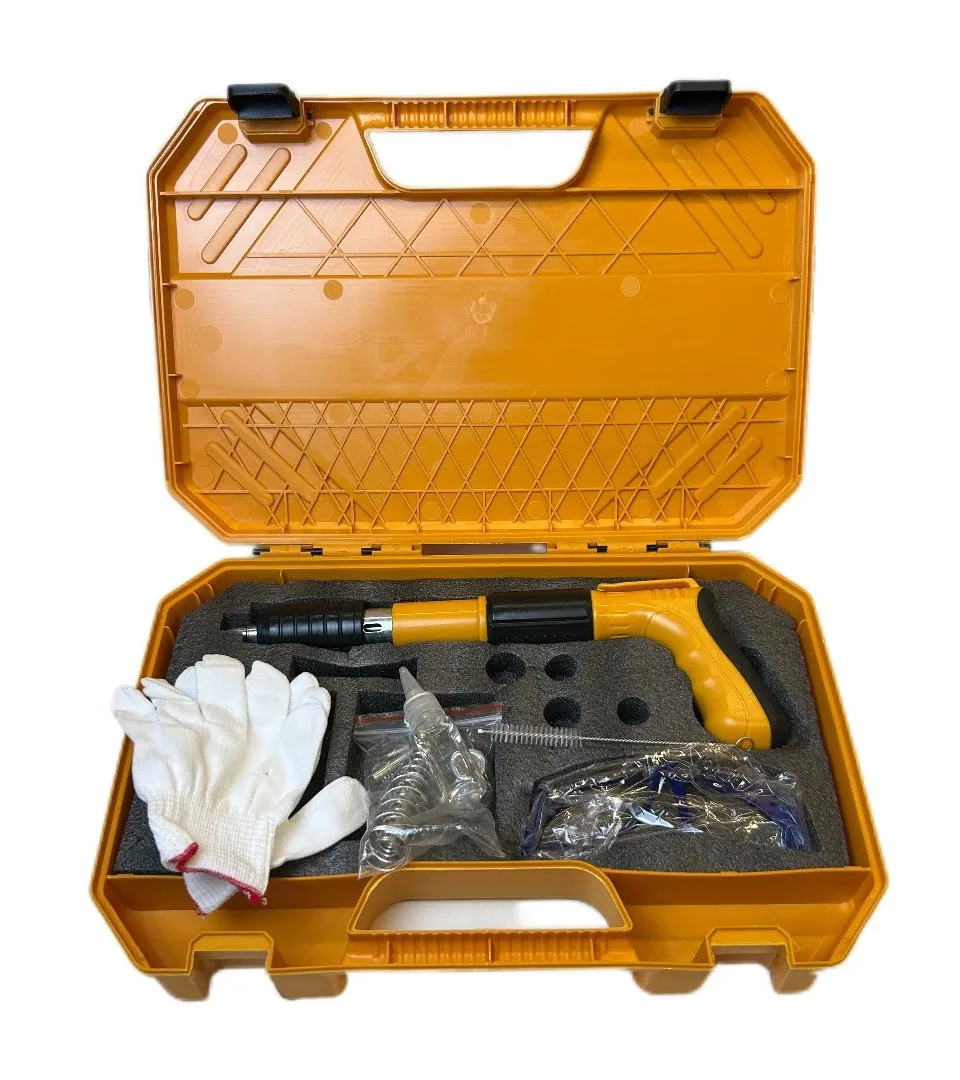 دەمانچەی بزمار