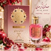أحمر