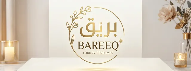 عروض خاصة