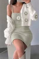 عفني