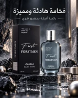 اسود