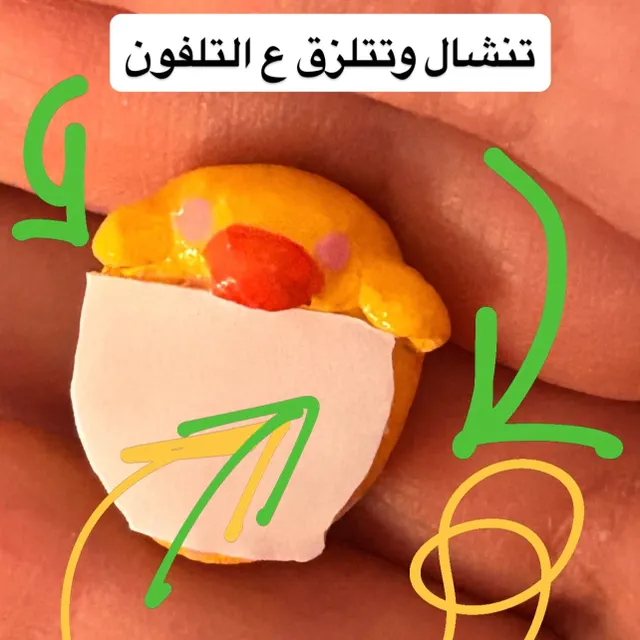اكسسوار هاتف
