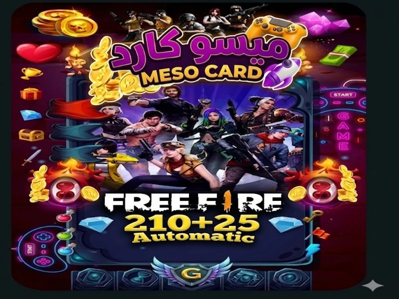 Free Fier 210+25