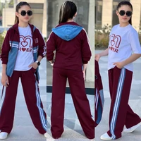 خمري