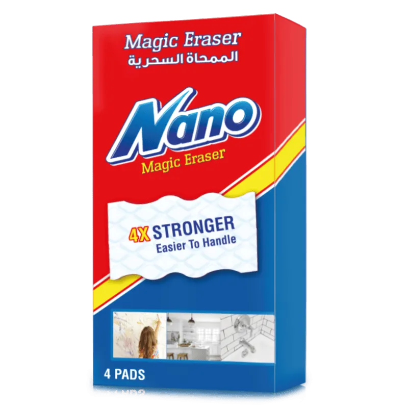 نانو الممحاة السحرية