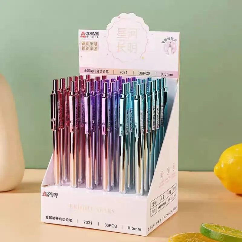 قلم رصاص ميكانيكي متعدد الاستخدامات بطرف 0.7