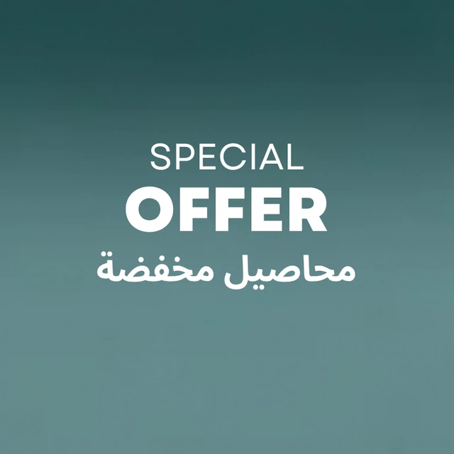 عروض وتخفيضات 