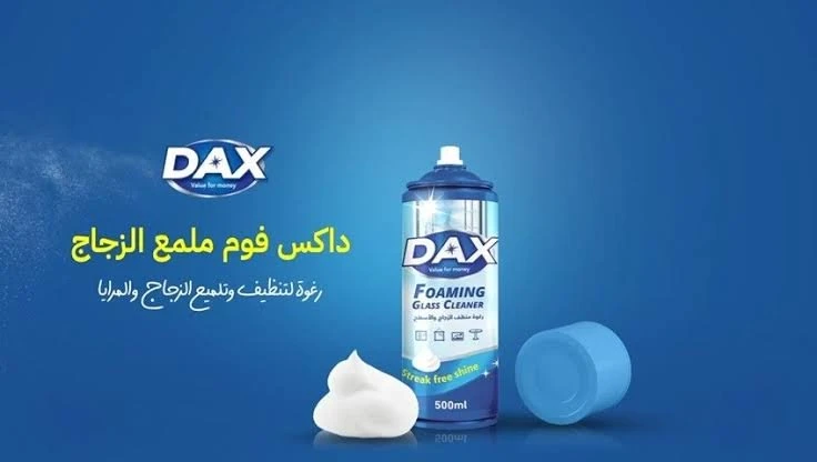 داكس منظف زجاج بالرغوه 