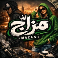 Mazaj