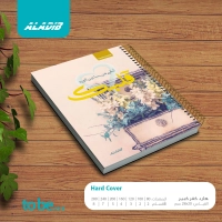 رسمة9