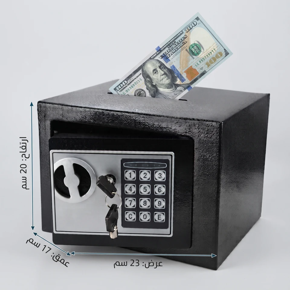 خزنة الكترونية رقمية مع فتحة إيداع MINI CASH DEPOSIT DROP SLOT SAFE BO