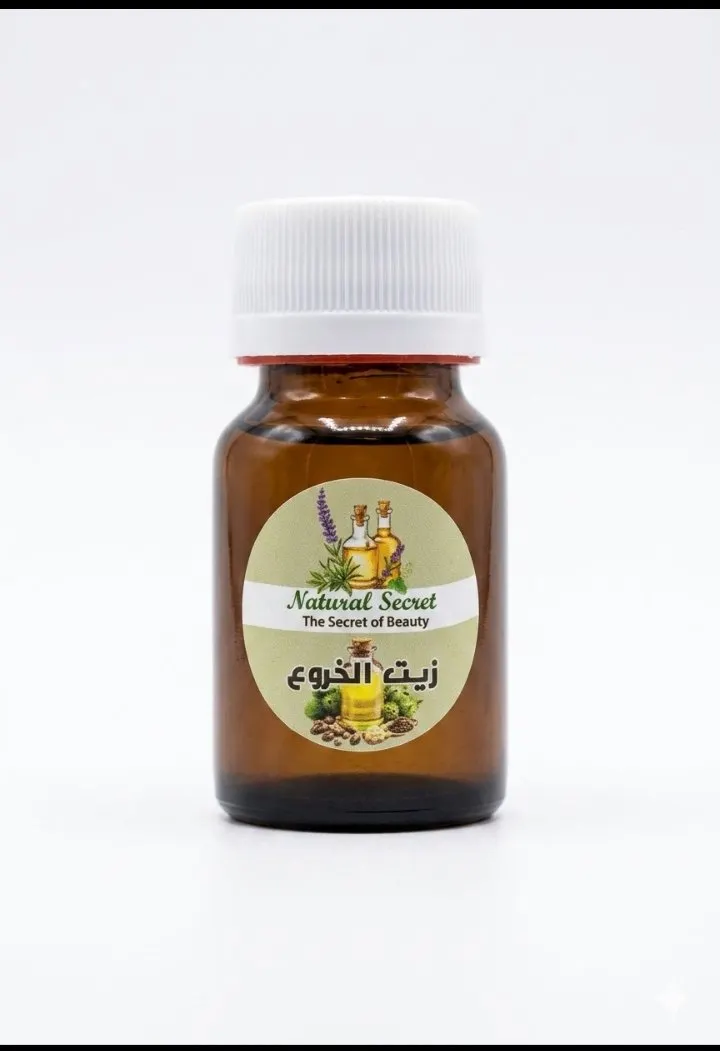 زيت الخروع_castor oil