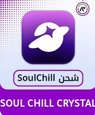SOUL CHILL CRYSTAL