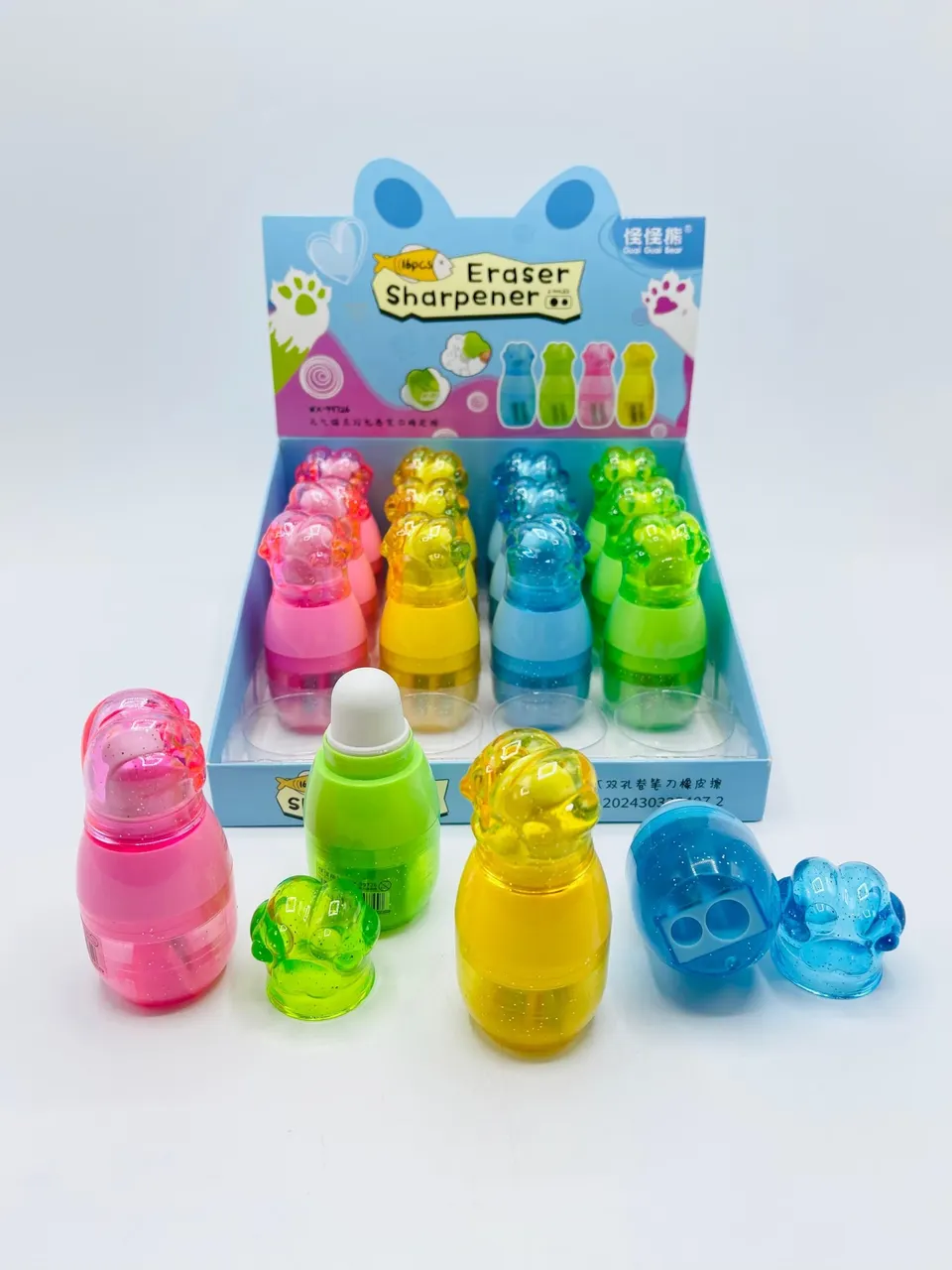 ممحاة ومبراة الدب