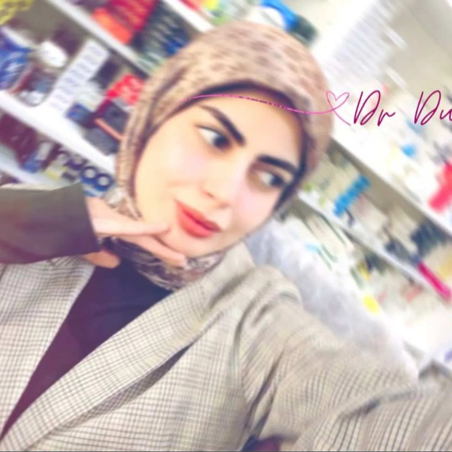أحدث المنتجات