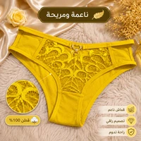 اصفر