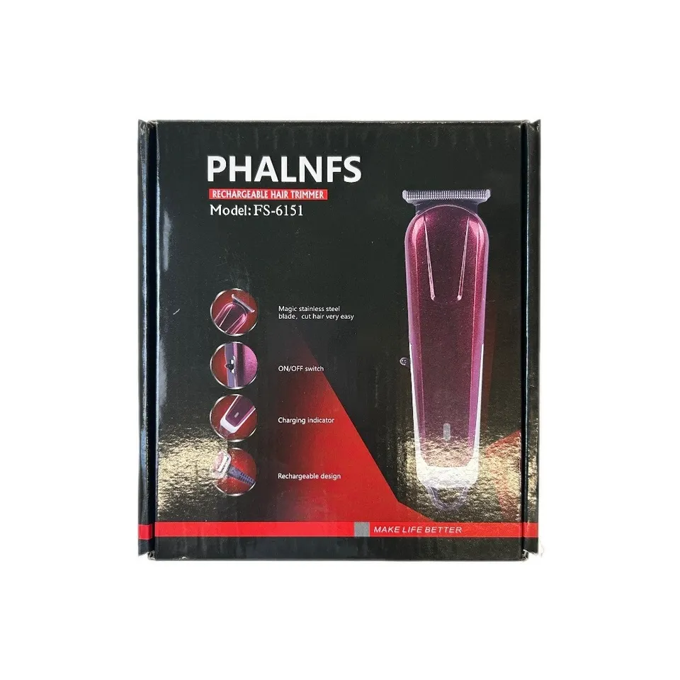 مكينة حلاقة من PHALNFS