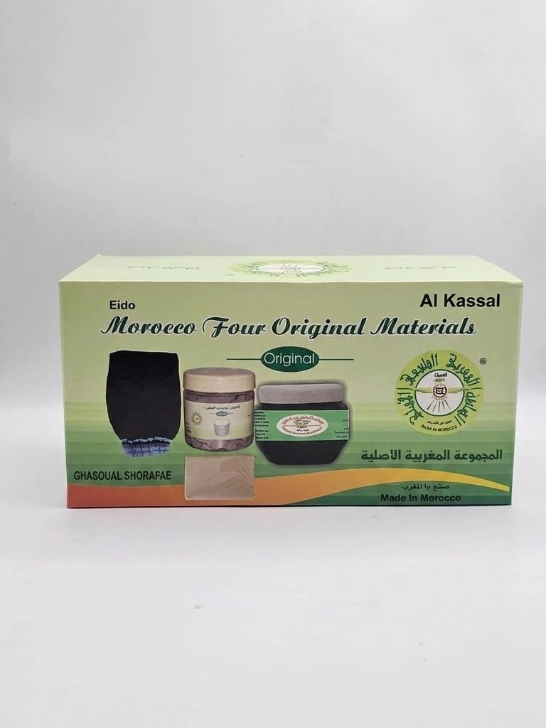 المجموعه المغربيه 