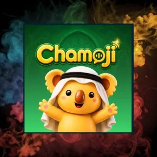 شاموجي