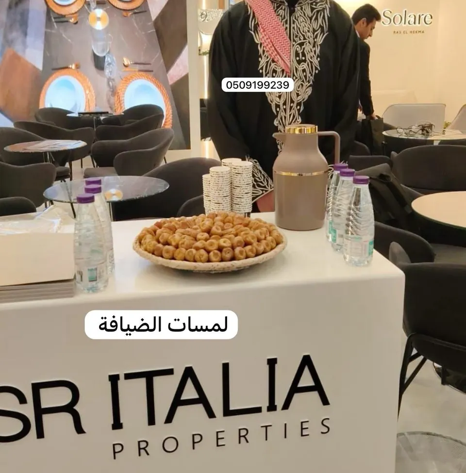 نوفر لك أفضل قهوجي الرياض 0509199239  وصبابين قهوة لتلبية كافة مناسباتكم الرسمية والخاصة بأعلى مستويات الضيافة العربية الأصيلة.