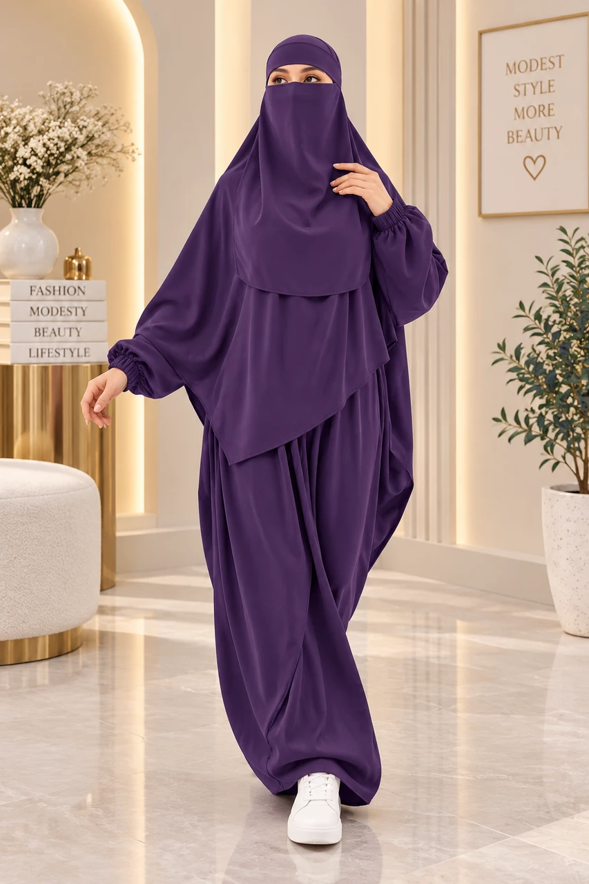 طقم. لباس شرعي