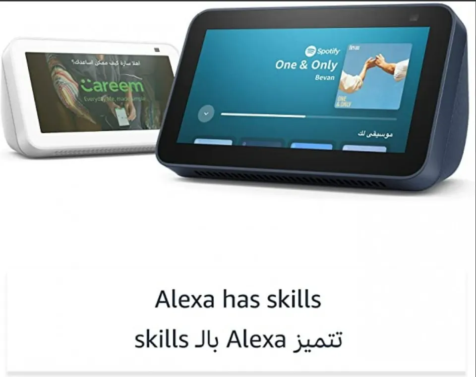 جهاز Echo Show 5 | الجيل الثالث بشاشة ذكية <الكسا> (باللهجة الخليجية) | لون الازرق الغامق